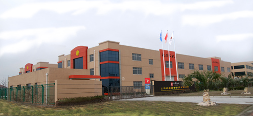 位于青浦崧盈路1555号的航管红木上海总部已经成为全球最大的红木家具品牌基地之一